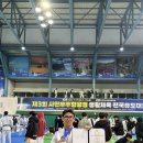 화경유도관 이미지