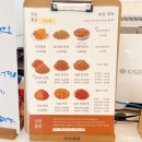 국민통닭 암사점 이미지