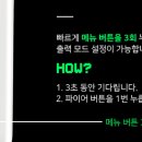 청주전자담배제프리 이미지