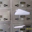 신동아8차아파트 이미지