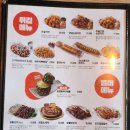 역전할머니맥주 홍성법원점 이미지