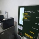 코인호텔 이미지