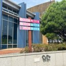 통도사휴게소(탐앤탐스) 이미지