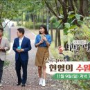 밀사랑손칼국수 이미지