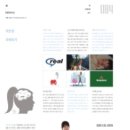 퍼시픽네트웍스 이미지