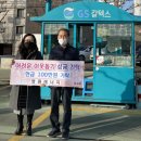 영원주유소 이미지