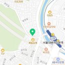 양지길공인중개사사무소 네이버블로그