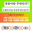 비포유동물병원 이미지