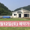 두푸딩하우스 이미지