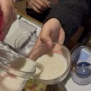 느린마을 양조장 부산서면점 이미지