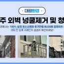 효자3동 주민센터 이미지