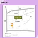뉴앤팜 이미지