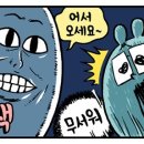 화표정 이미지