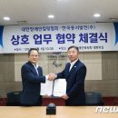 한국컬링장비