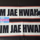 우승공인중개사사무소 이미지