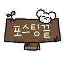 디엔헤어 이미지