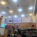김가네(양천구청점) 네이버블로그