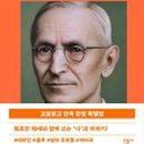 디에센셜