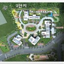 그린종합유통 이미지