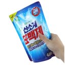 세탁