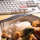 (주)거구상사(거구장) | 런던직딩 1주차 후기