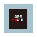 레인보우보드카페