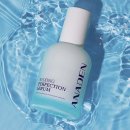 아나덴 슈가링왁싱 잠실역점 | 잠실 커플왁싱? 데이트처럼 편안한 슈가링 경험!