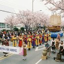 왕인박사유적지 주차장 네이버블로그
