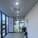 주안3동 | 인턴 미추홀구 주안3동 아이사랑꿈터 방문후기