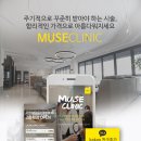 (주)퍼니스톤 이미지