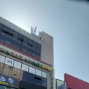 현대게임장 이미지