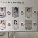 꽃띠 | 젤네일 제거도 깔끔한 동탄네일샵 포근룸 네일소현 이달의 아트 후기