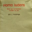 루덴스(LUDENS)