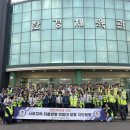 제주경찰서