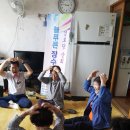 노당1리 이미지