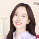 제이엠쇼핑
