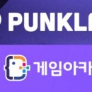 경일수퍼 이미지