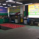 로얄세차장 이미지