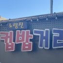 사랑미소의원 네이버블로그