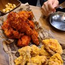 비에이치씨(BHC) 상봉점 이미지