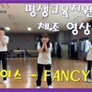 안양시관악장애인종합복지관 이미지