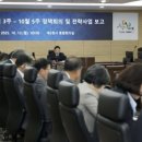 가평군-50