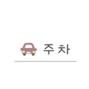 물레방아 노래연습장 이미지