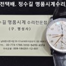 씨2떠블유2