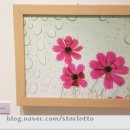 포항예술인 한마당 이미지