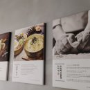 수유리우동 풍산점 이미지