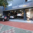 센텀카정비 이미지