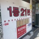 세진정보통신 이미지