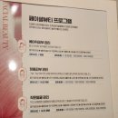 달리아에스테틱(신촌점) | 신촌피부관리 달리아에스테틱 신촌점 작은얼굴관리 후기
