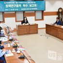 태화용역 이미지